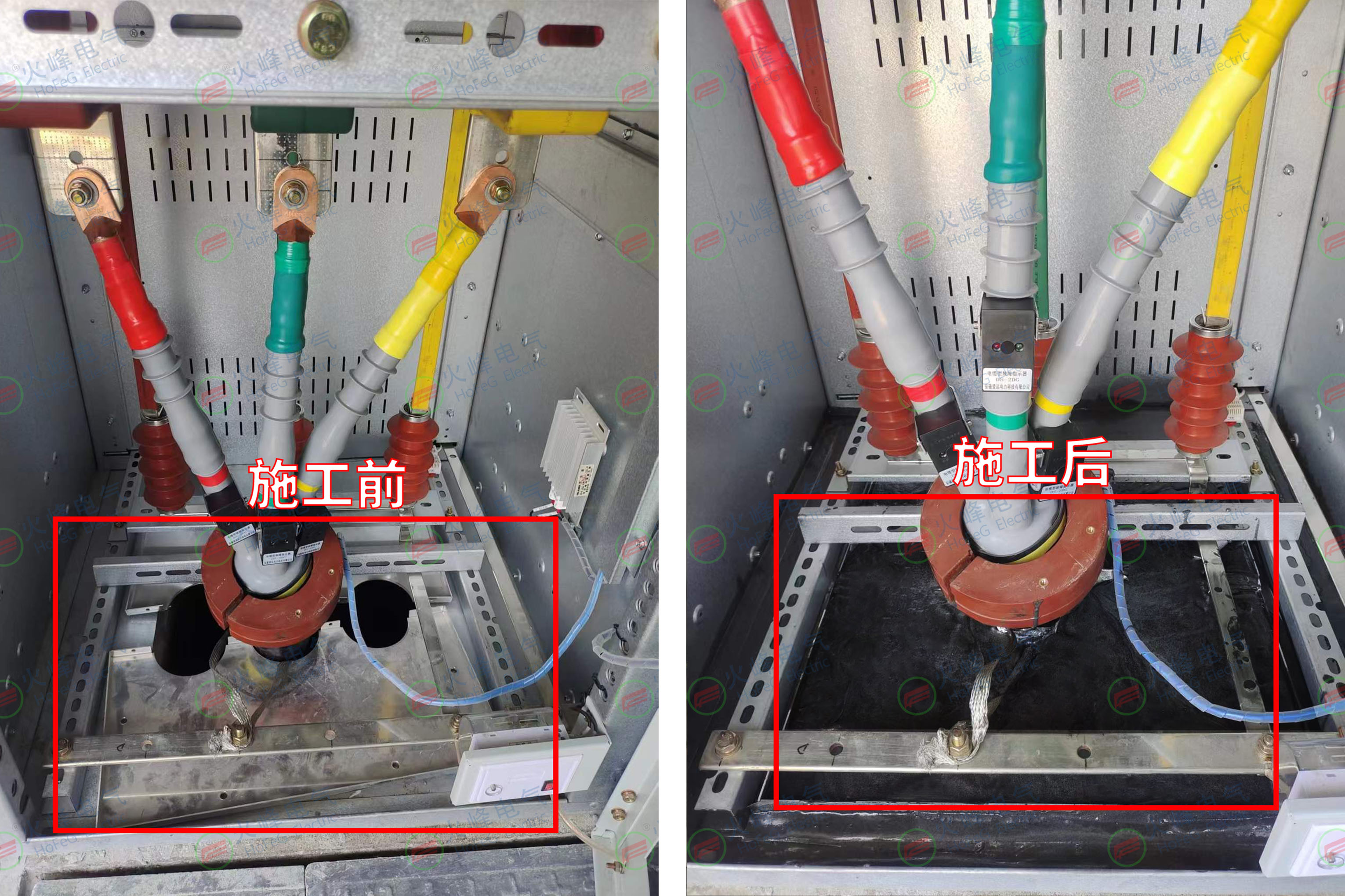 国网合肥某10KV开闭所防火防潮封堵综合治理