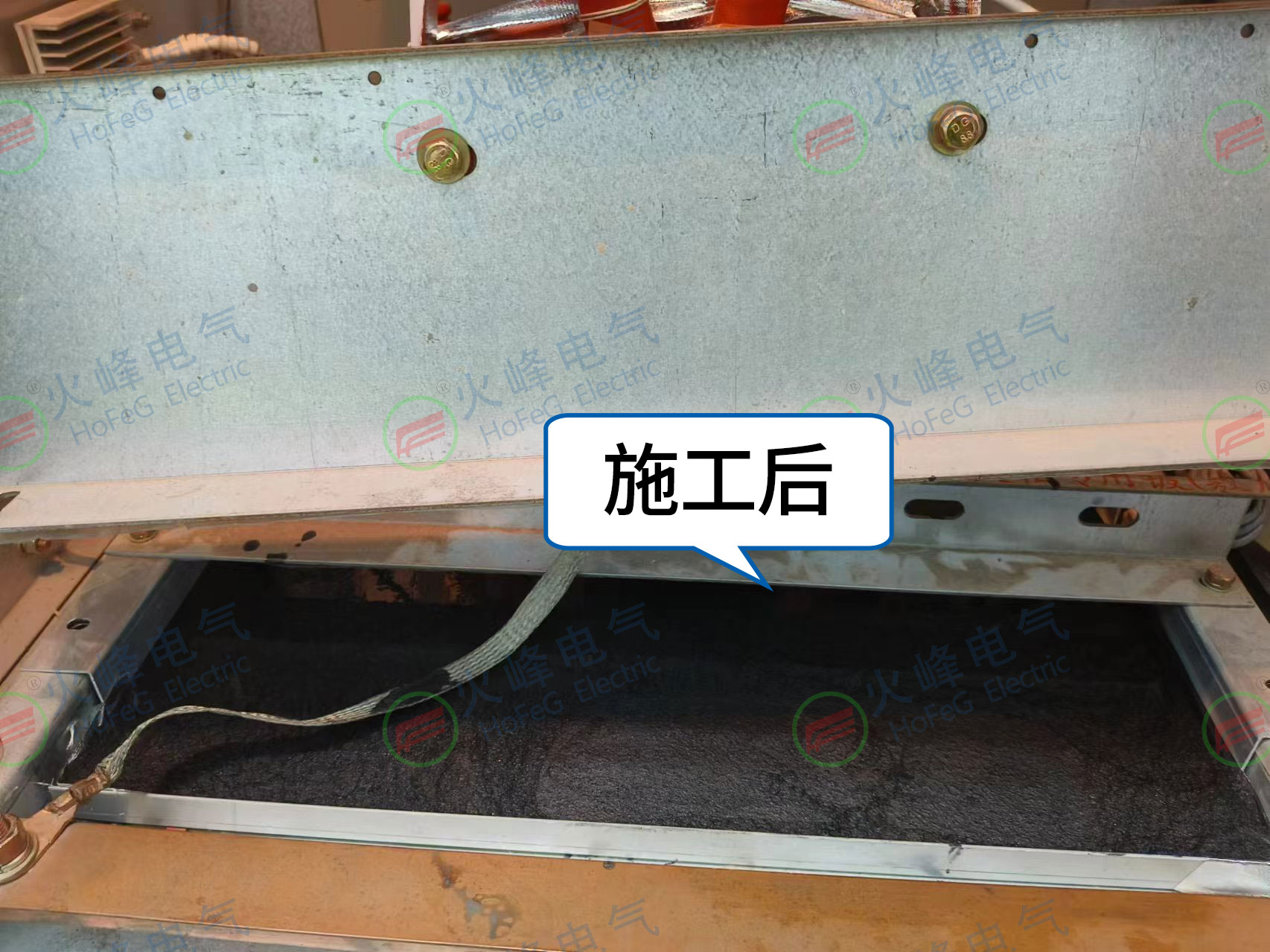 配电房施工后水印2